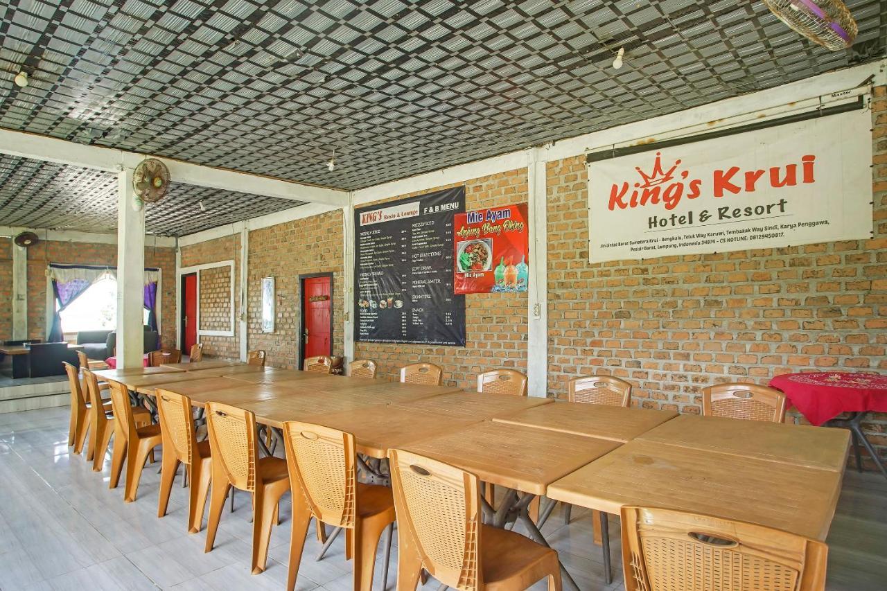 Oyo 2246 Anjung Bang Oking Hotel & Resort Pasarpulaupisang Εξωτερικό φωτογραφία