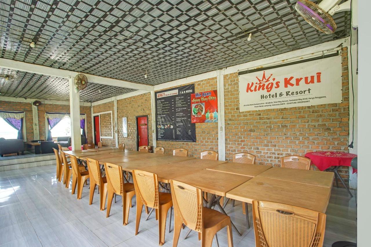 Oyo 2246 Anjung Bang Oking Hotel & Resort Pasarpulaupisang Εξωτερικό φωτογραφία